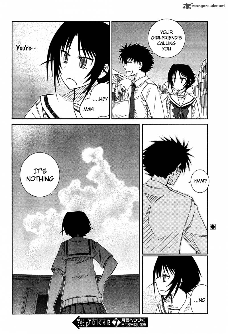 Prunus Girl 24 19