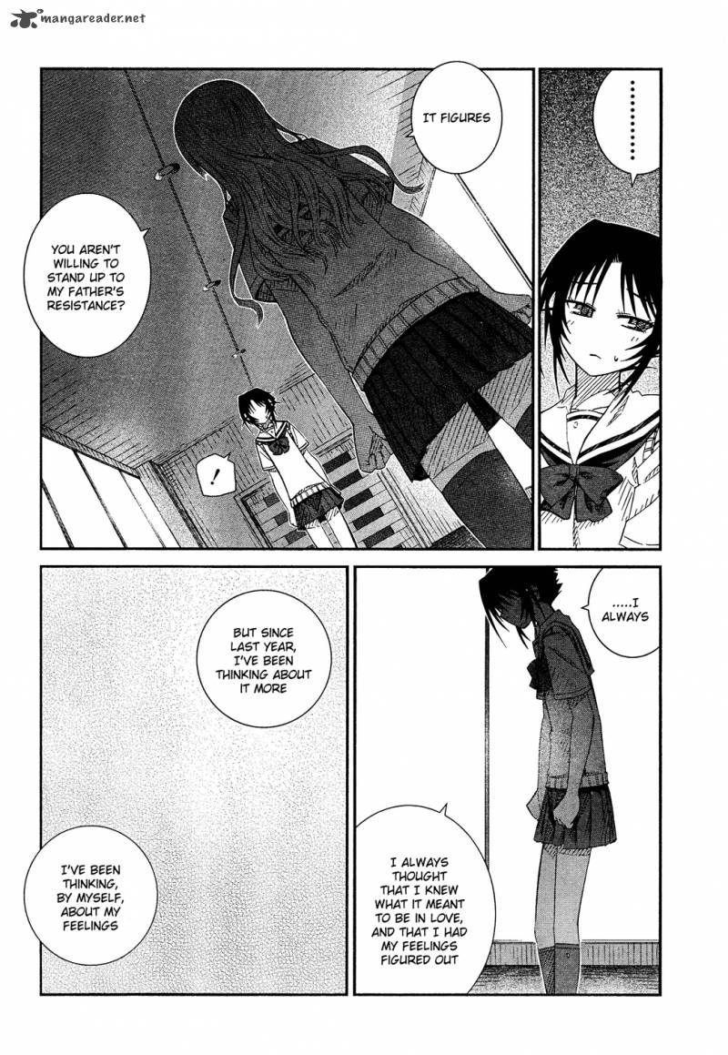 Prunus Girl 24 4