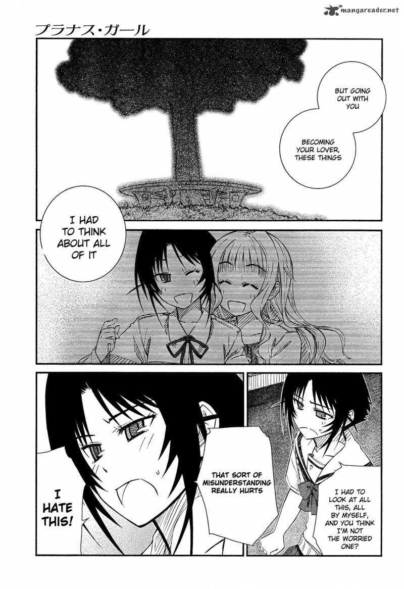 Prunus Girl 24 5