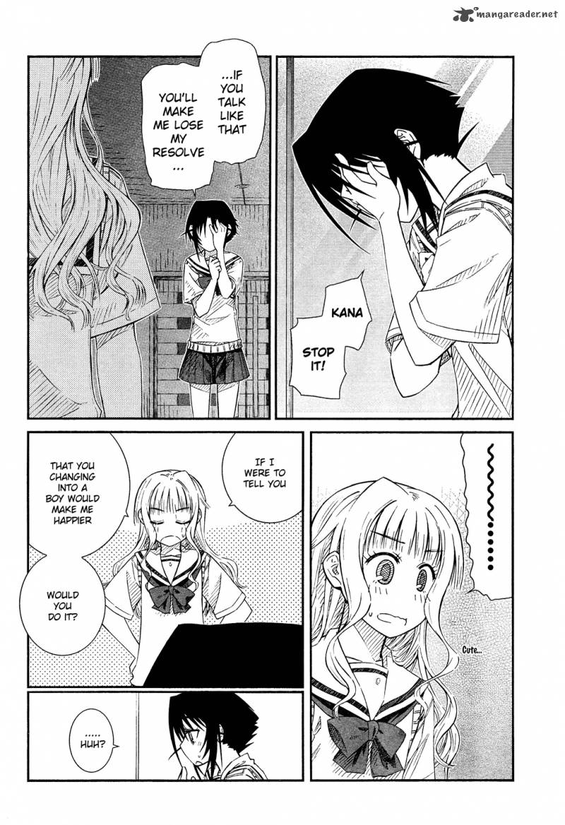 Prunus Girl 24 8