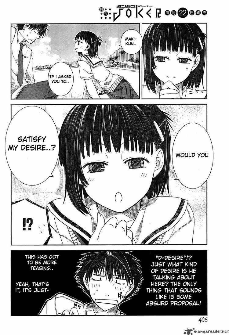Prunus Girl 3 11