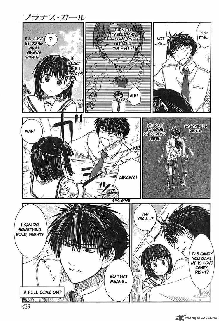 Prunus Girl 3 34