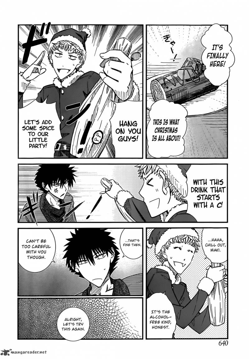 Prunus Girl 40 6
