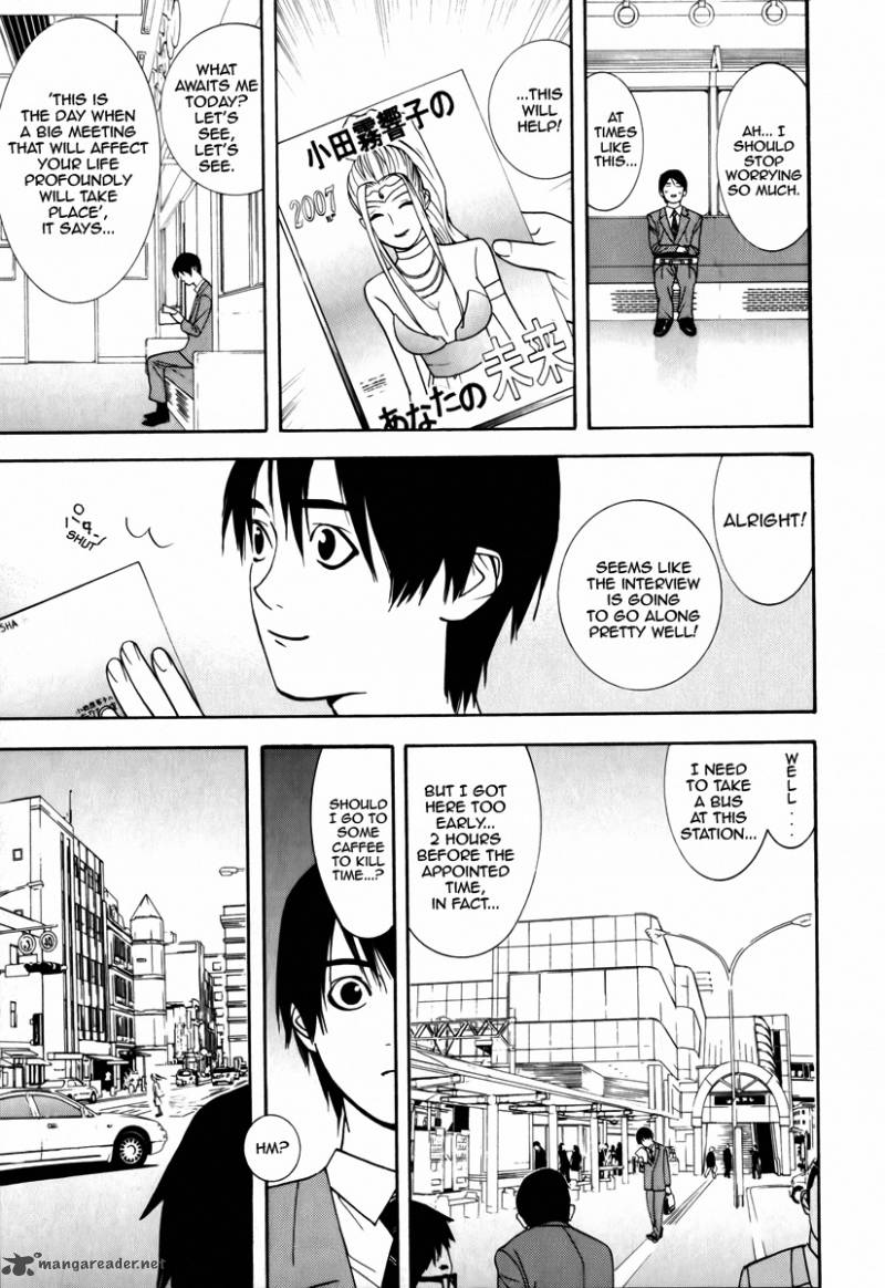 Psychic Odagiri Kyoukos Lies 1 11