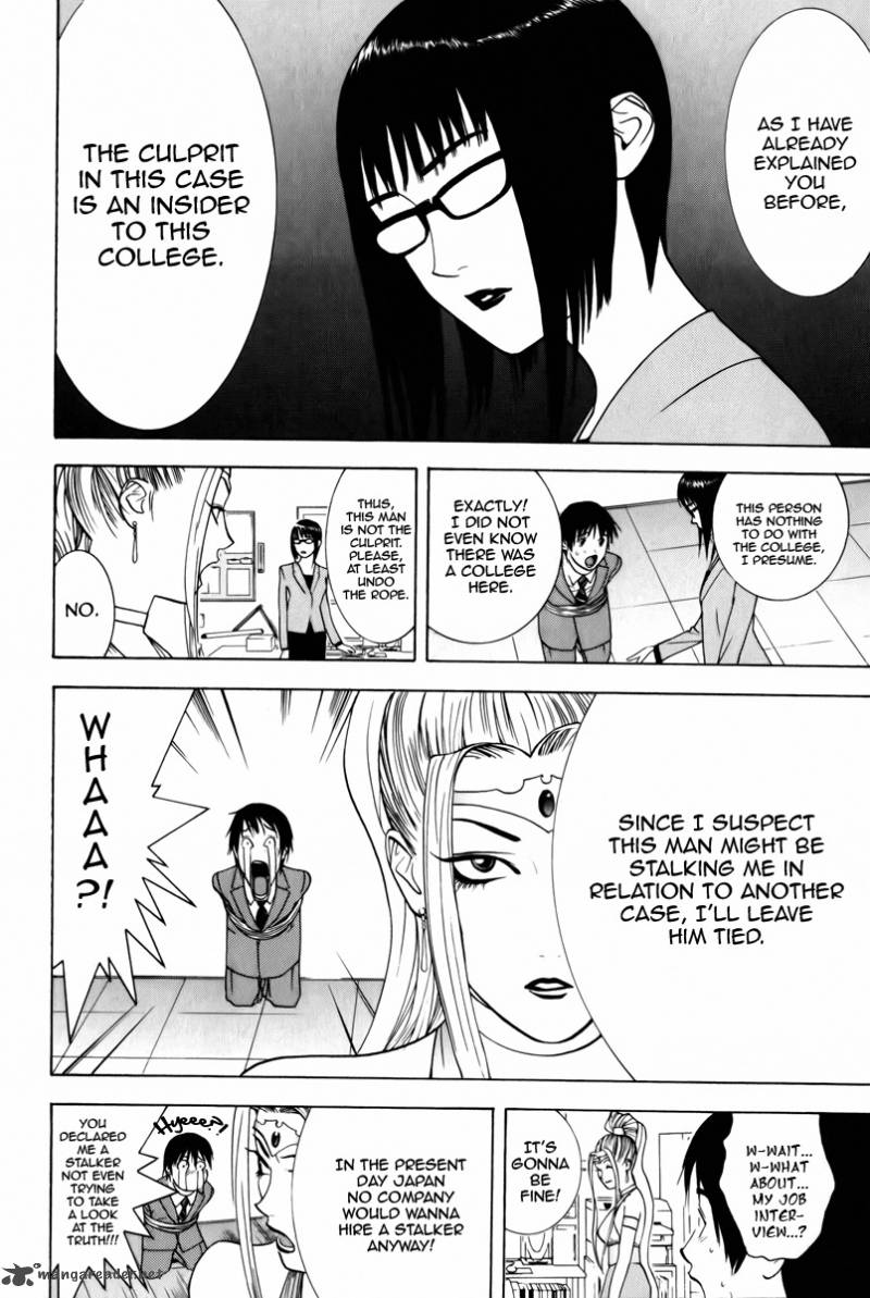 Psychic Odagiri Kyoukos Lies 1 18