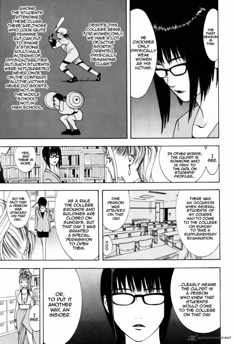 Psychic Odagiri Kyoukos Lies 1 21