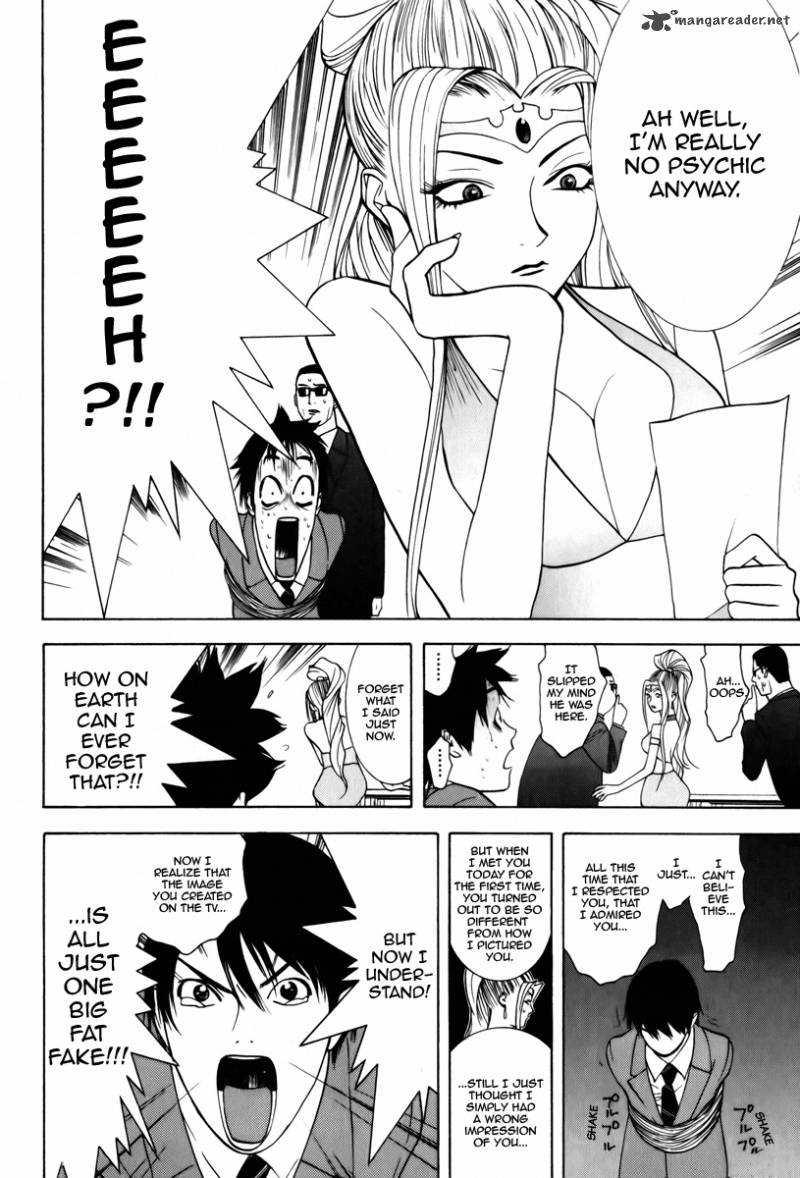 Psychic Odagiri Kyoukos Lies 1 28