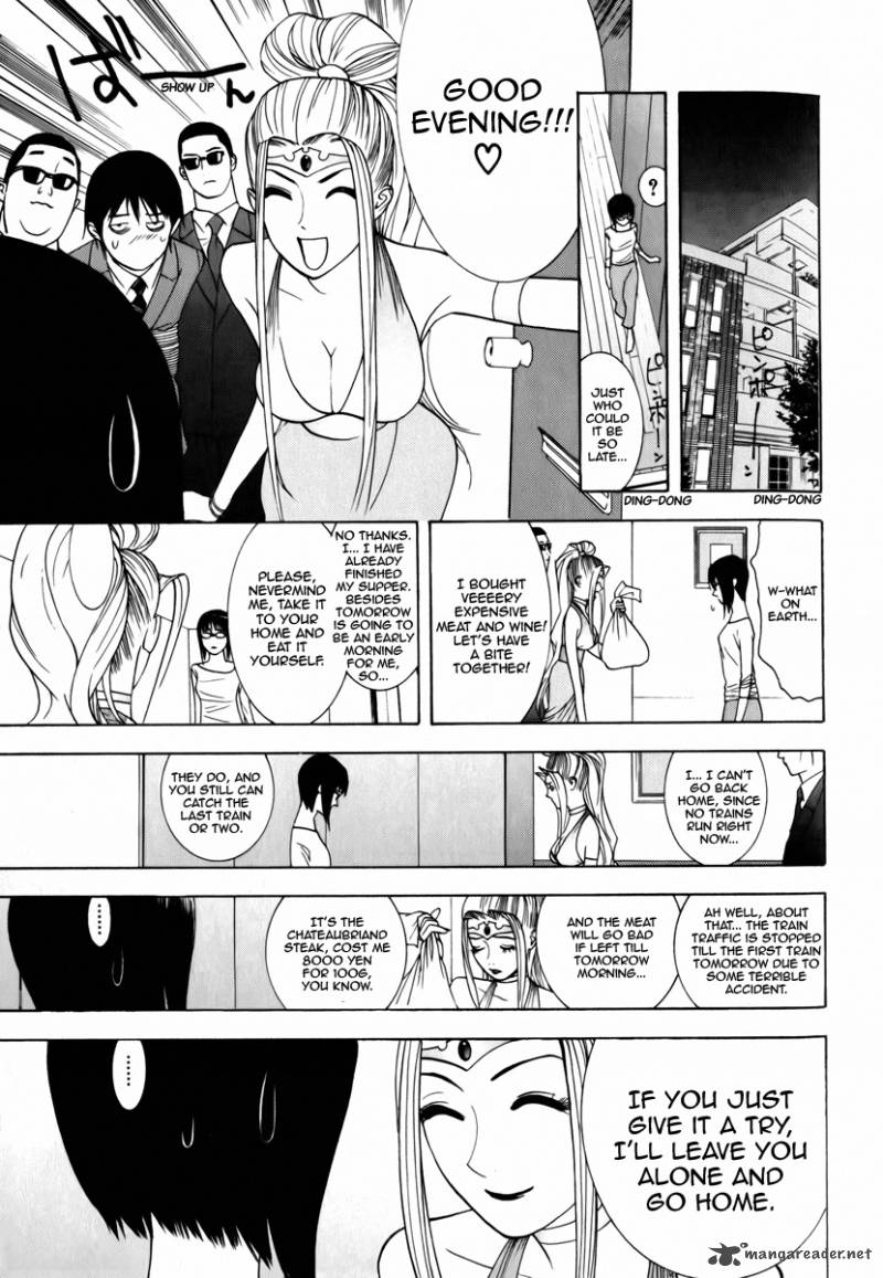 Psychic Odagiri Kyoukos Lies 1 33