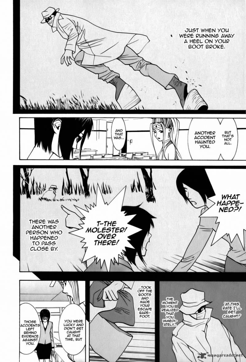 Psychic Odagiri Kyoukos Lies 1 42