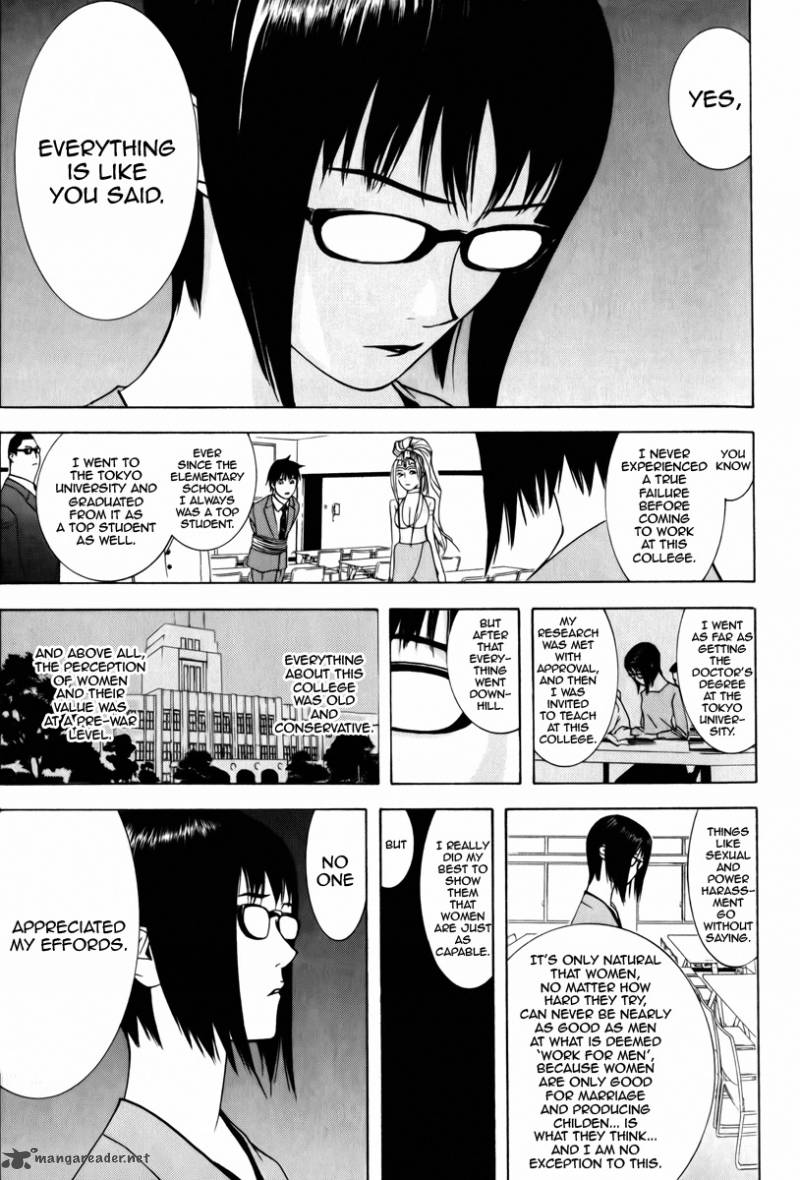 Psychic Odagiri Kyoukos Lies 1 45