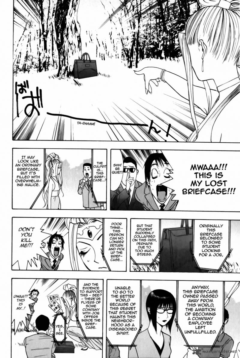 Psychic Odagiri Kyoukos Lies 1 50