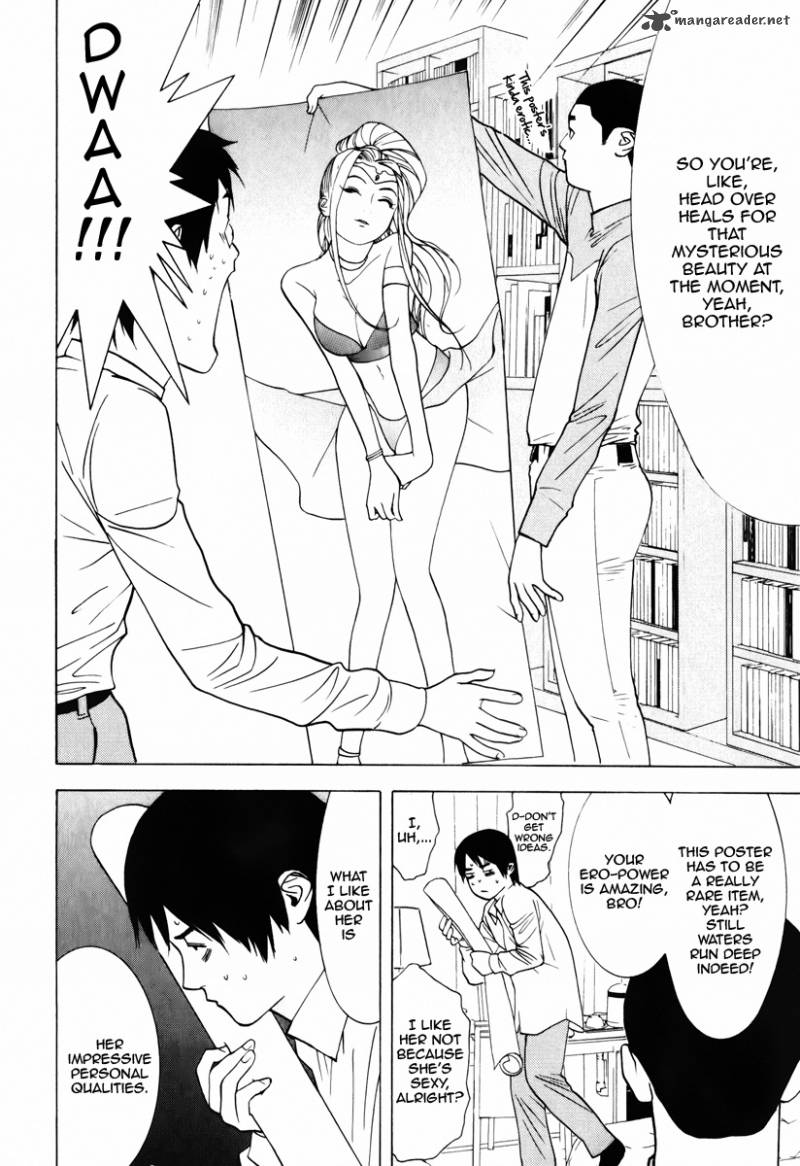 Psychic Odagiri Kyoukos Lies 1 8