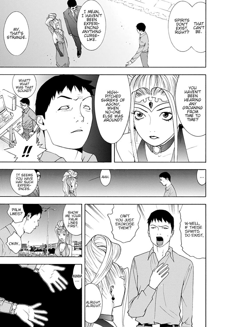 Psychic Odagiri Kyoukos Lies 10 10