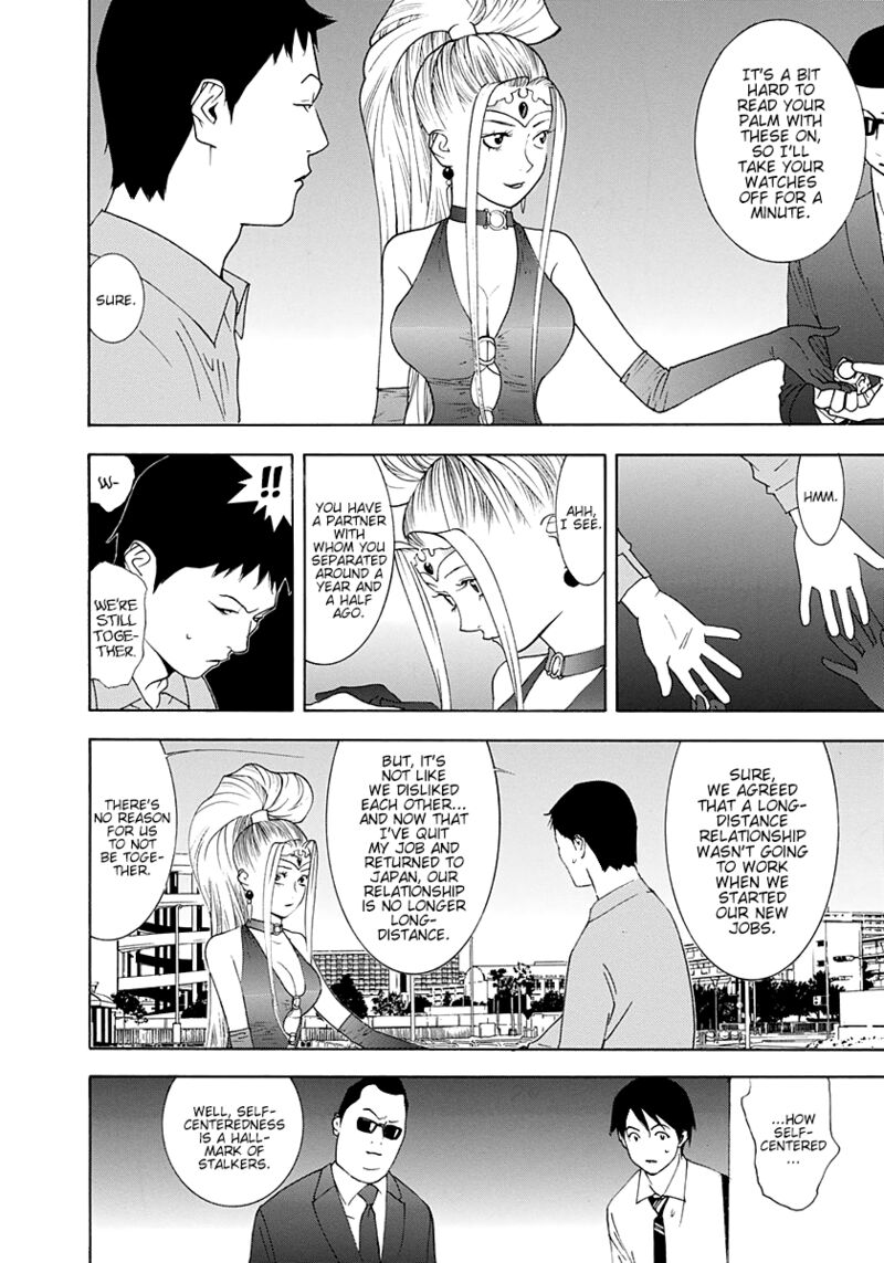 Psychic Odagiri Kyoukos Lies 10 11