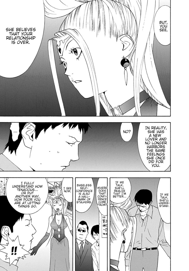 Psychic Odagiri Kyoukos Lies 10 12