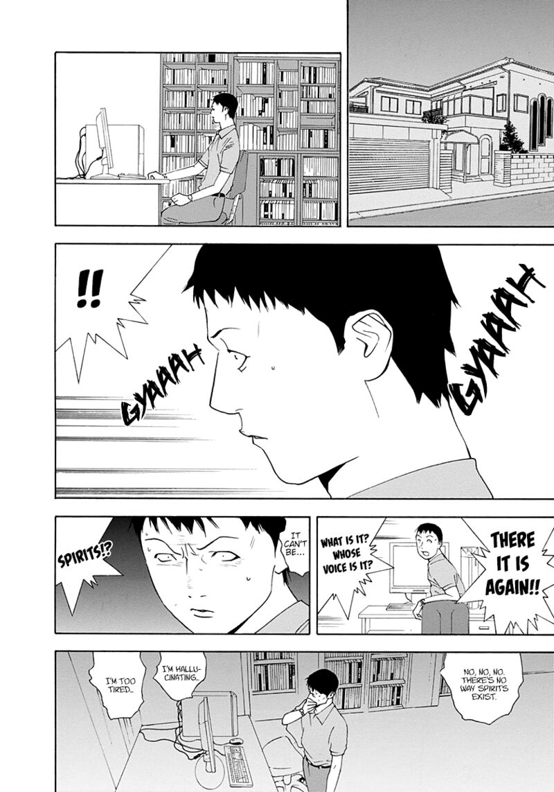 Psychic Odagiri Kyoukos Lies 10 15