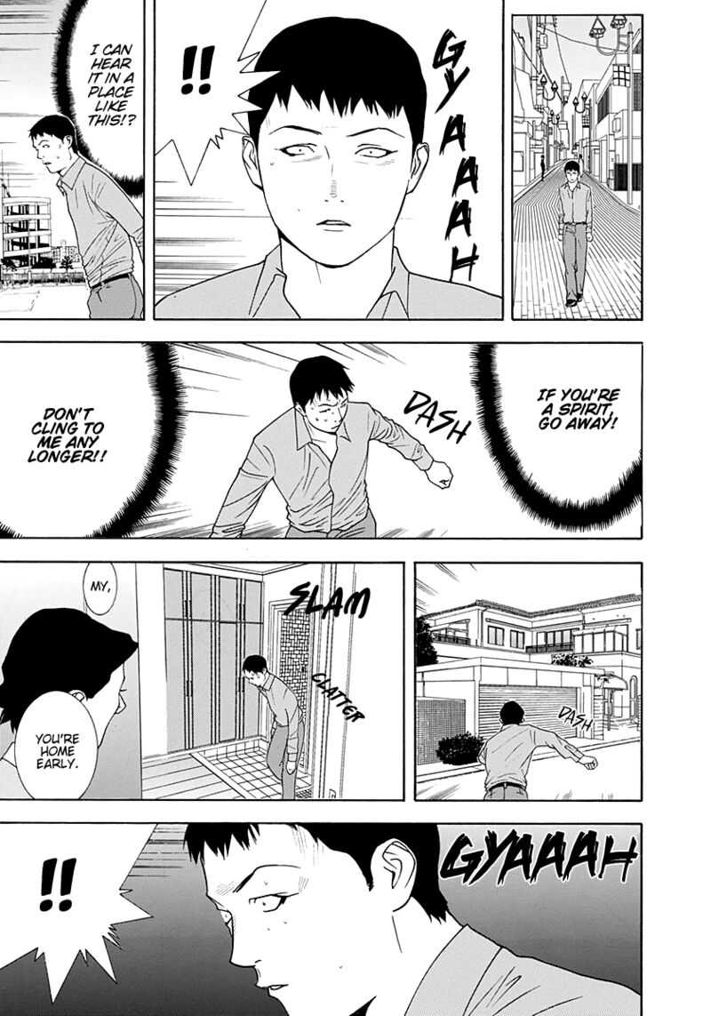 Psychic Odagiri Kyoukos Lies 10 18