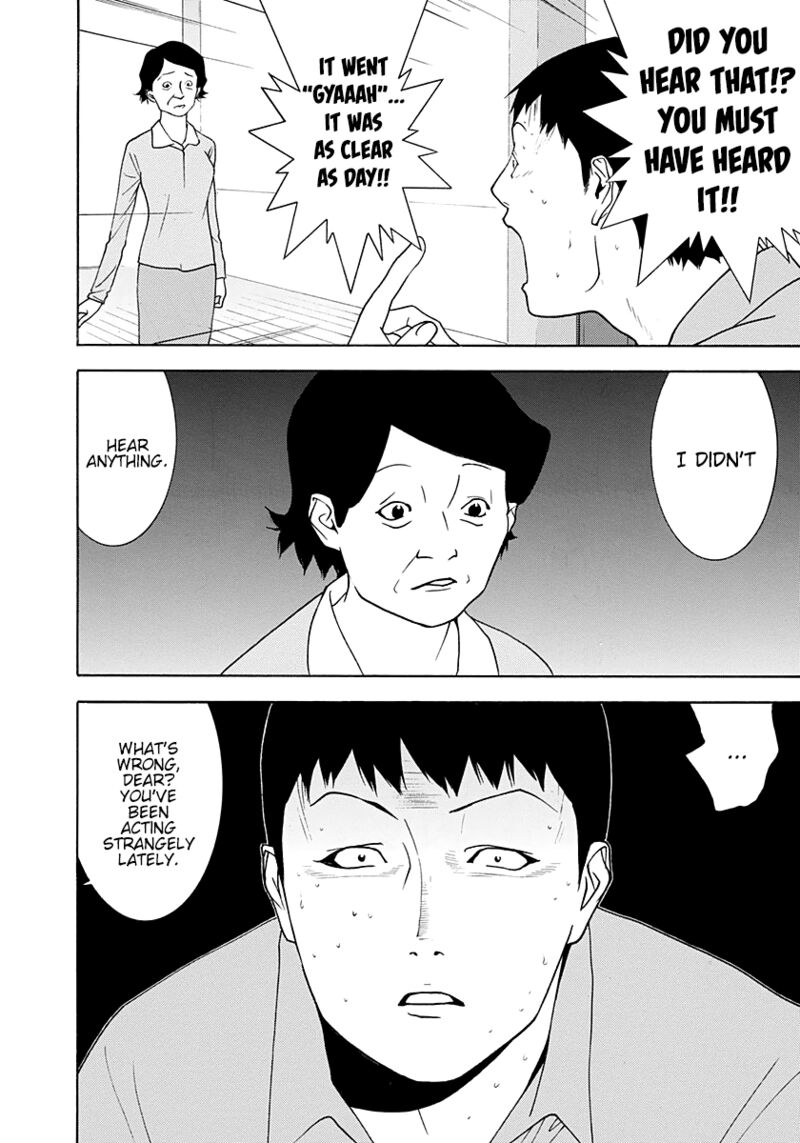 Psychic Odagiri Kyoukos Lies 10 19