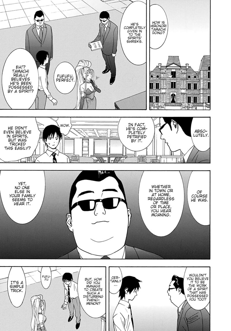 Psychic Odagiri Kyoukos Lies 10 20