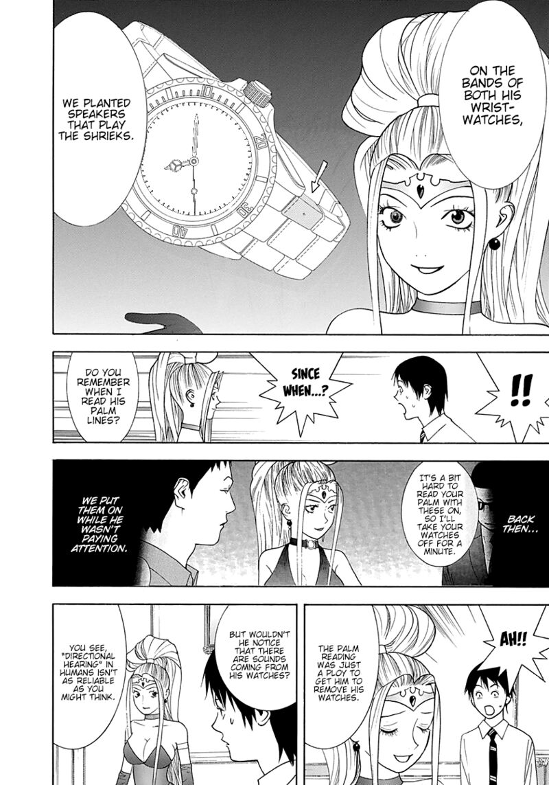 Psychic Odagiri Kyoukos Lies 10 21