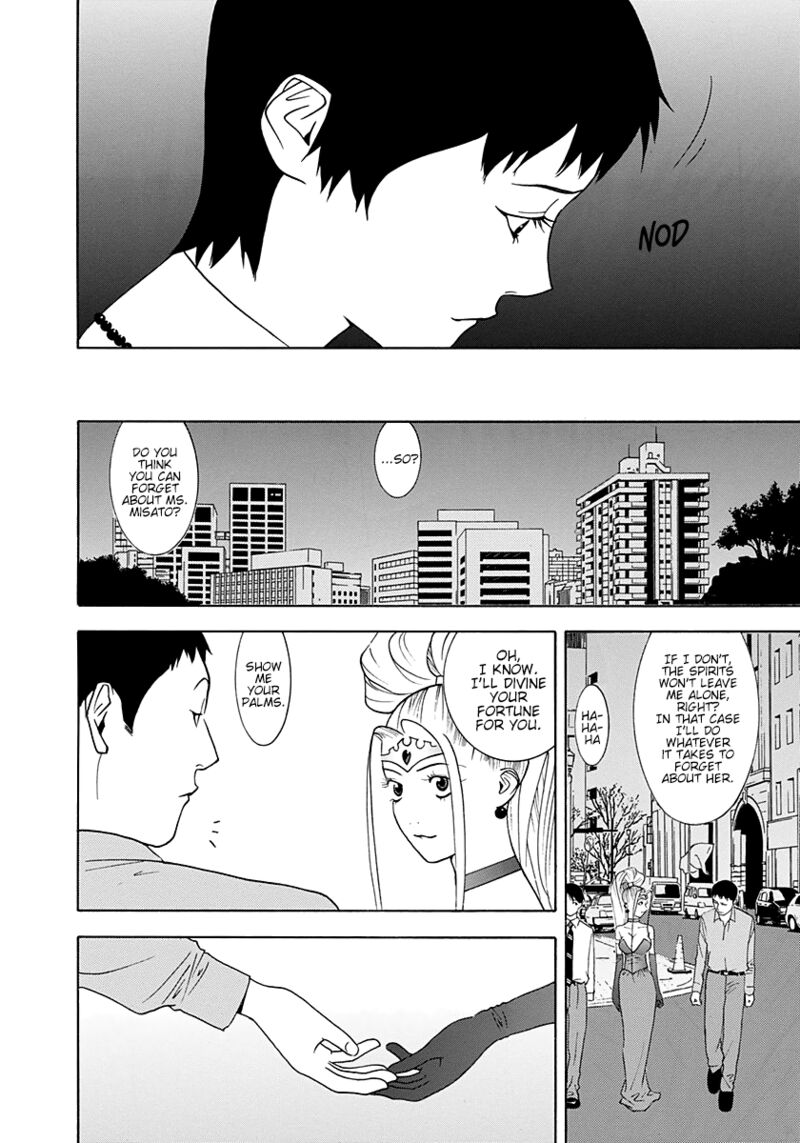 Psychic Odagiri Kyoukos Lies 10 29