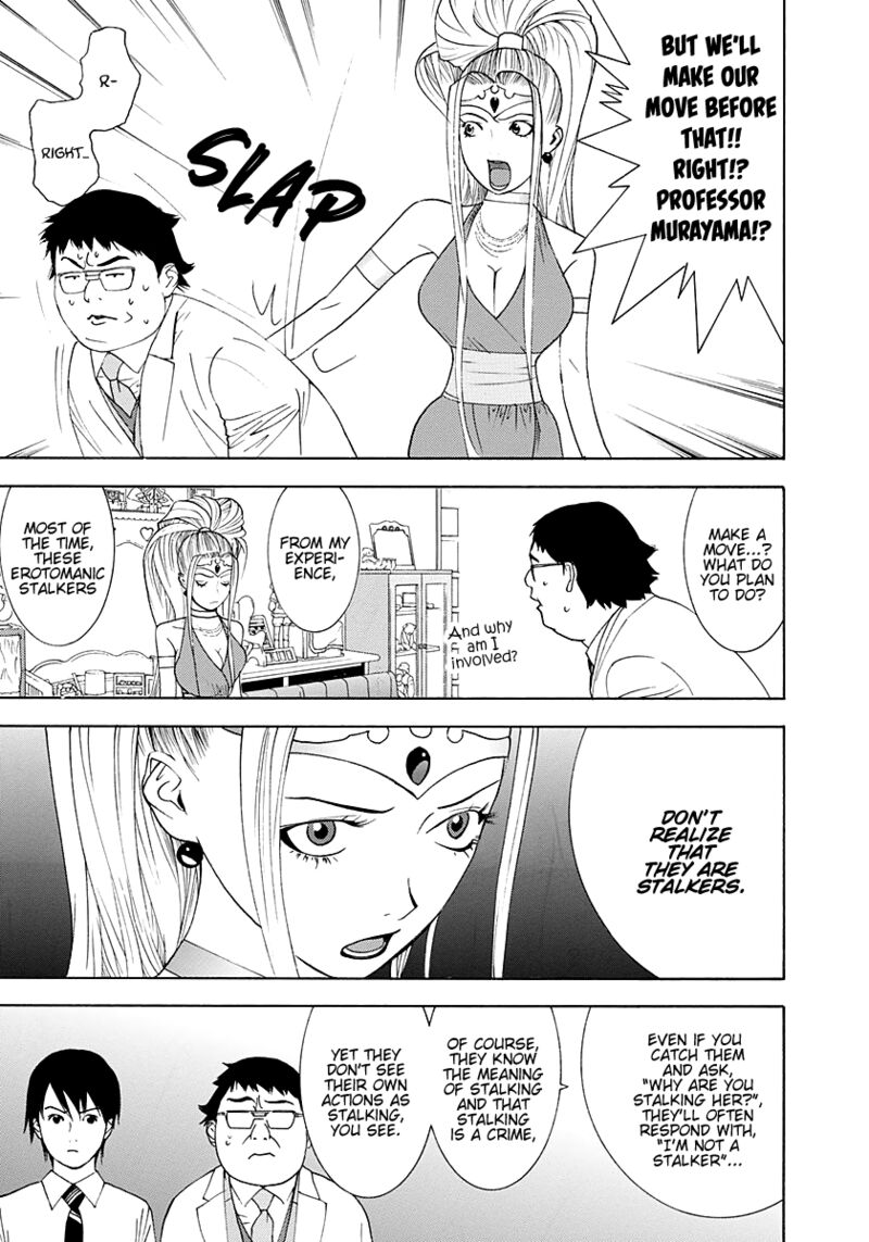 Psychic Odagiri Kyoukos Lies 10 3