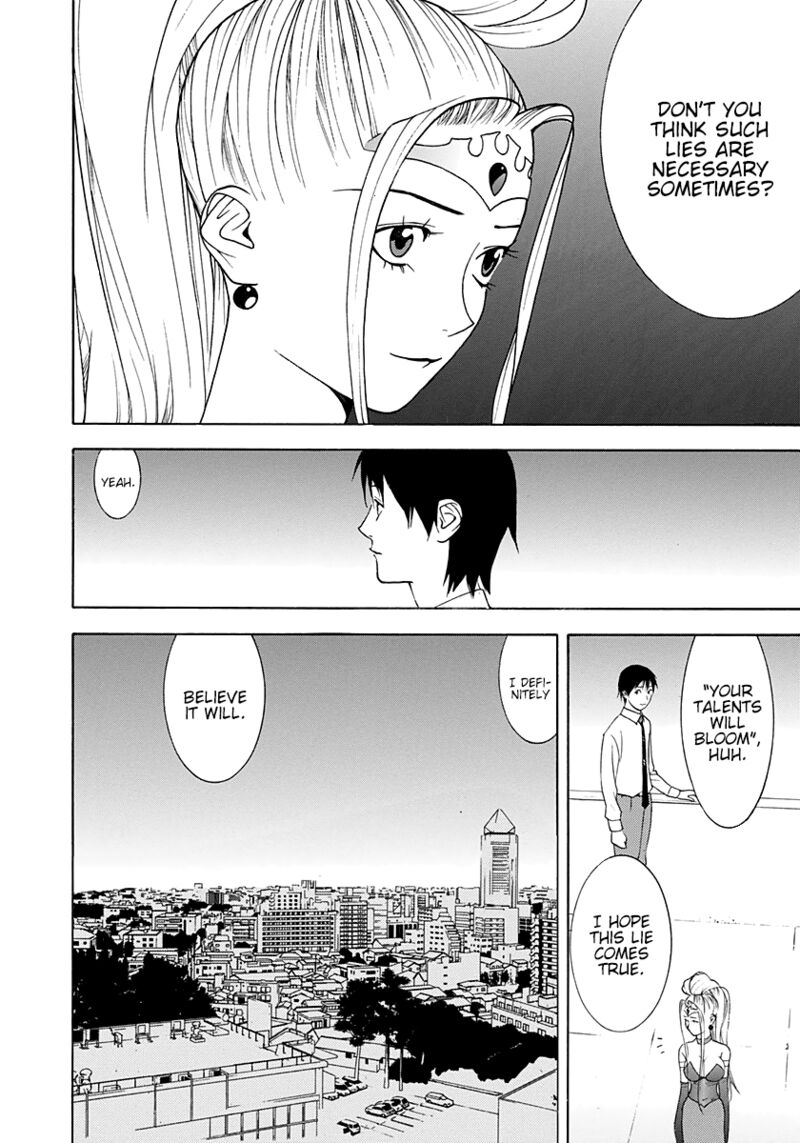 Psychic Odagiri Kyoukos Lies 10 33