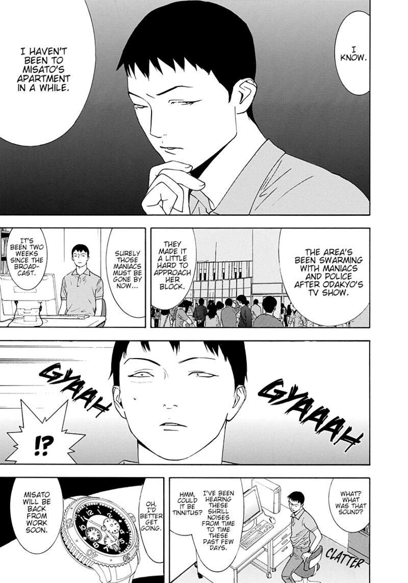 Psychic Odagiri Kyoukos Lies 10 6