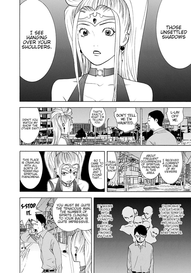 Psychic Odagiri Kyoukos Lies 10 9