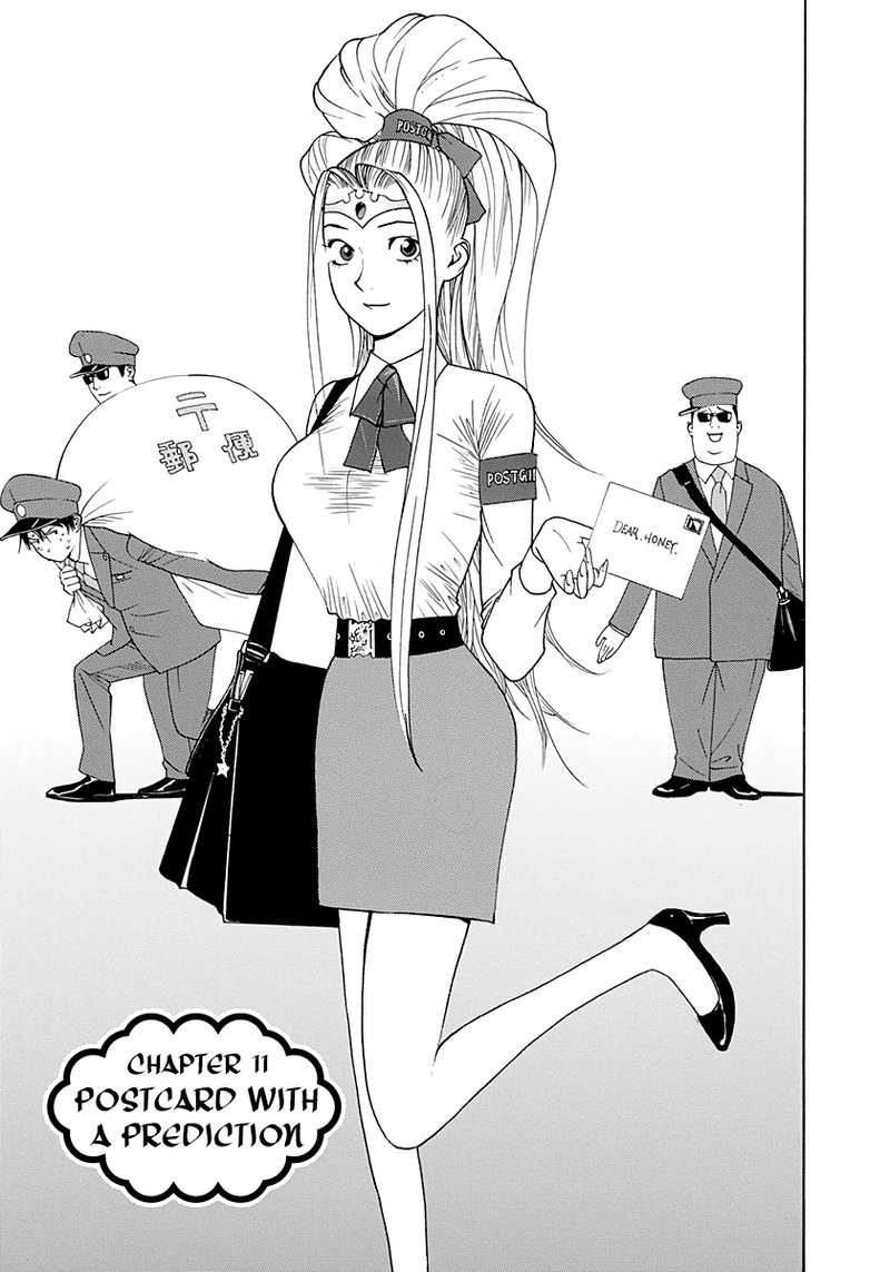 Psychic Odagiri Kyoukos Lies 11 1