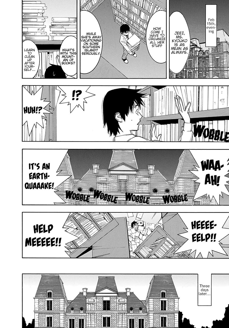 Psychic Odagiri Kyoukos Lies 11 2