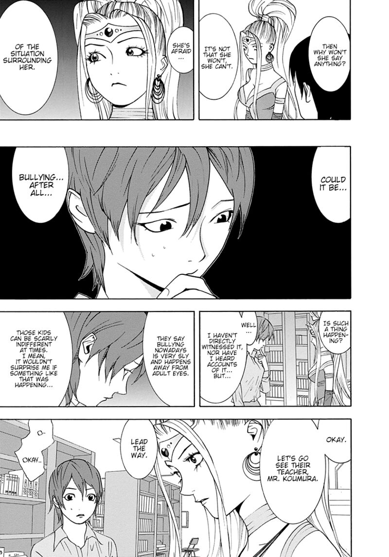Psychic Odagiri Kyoukos Lies 12 11