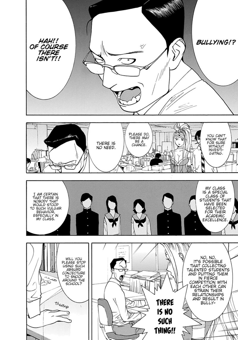 Psychic Odagiri Kyoukos Lies 12 12