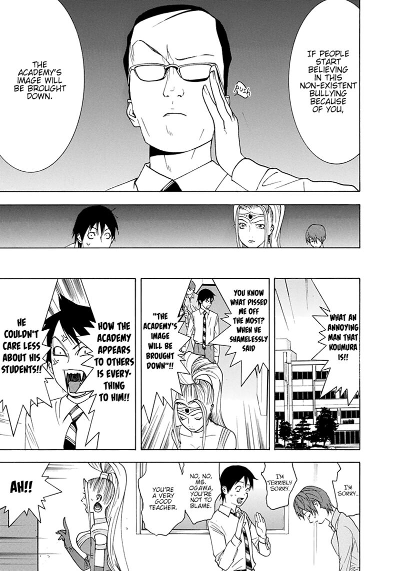 Psychic Odagiri Kyoukos Lies 12 13