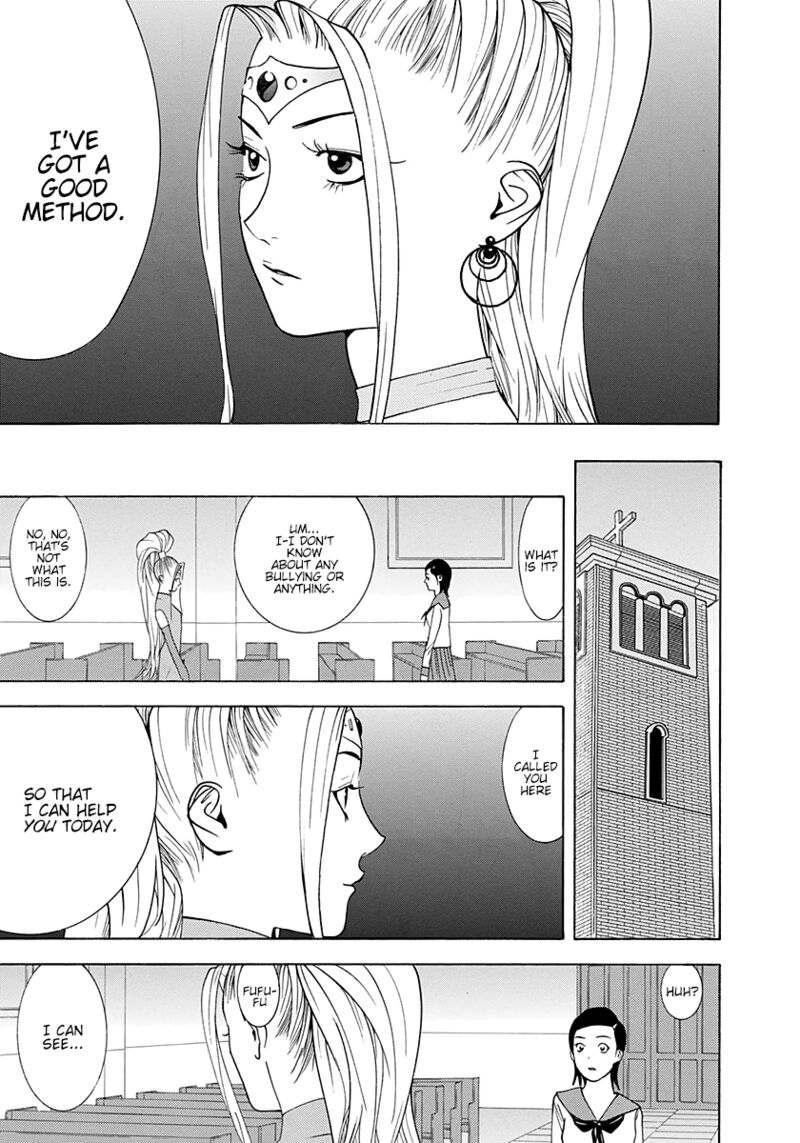 Psychic Odagiri Kyoukos Lies 12 15