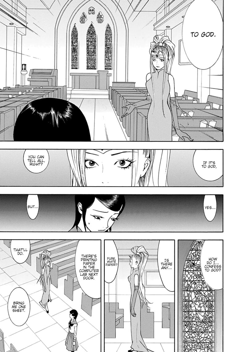 Psychic Odagiri Kyoukos Lies 12 17