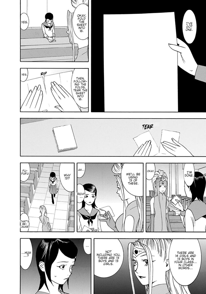 Psychic Odagiri Kyoukos Lies 12 18