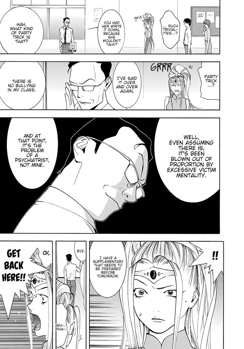 Psychic Odagiri Kyoukos Lies 12 27