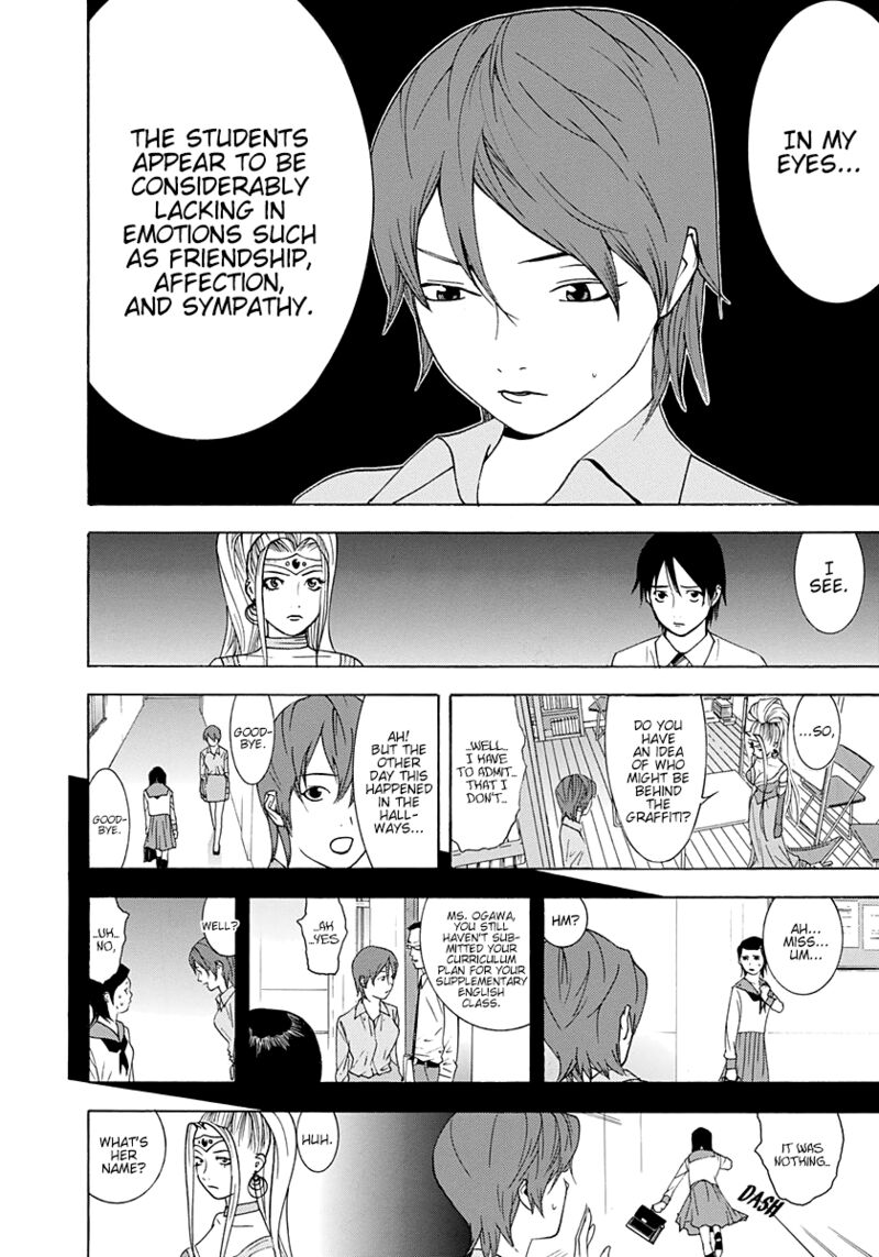 Psychic Odagiri Kyoukos Lies 12 8