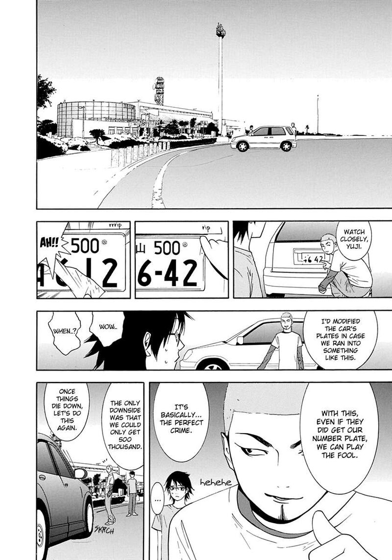 Psychic Odagiri Kyoukos Lies 13 17