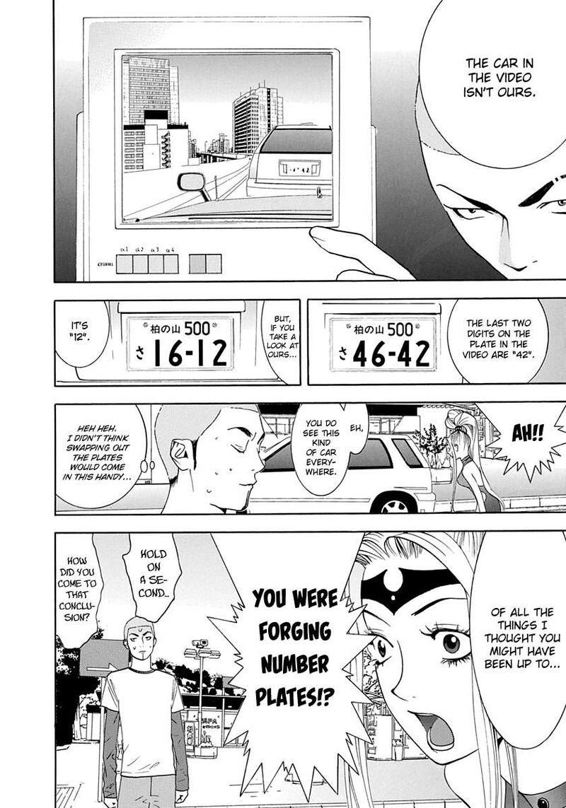 Psychic Odagiri Kyoukos Lies 13 19