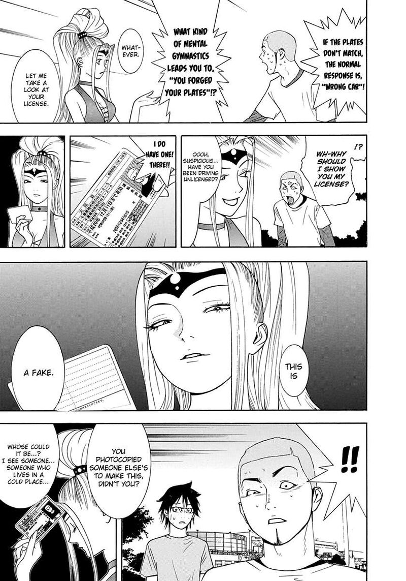 Psychic Odagiri Kyoukos Lies 13 20