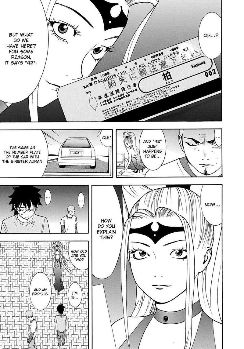 Psychic Odagiri Kyoukos Lies 13 24