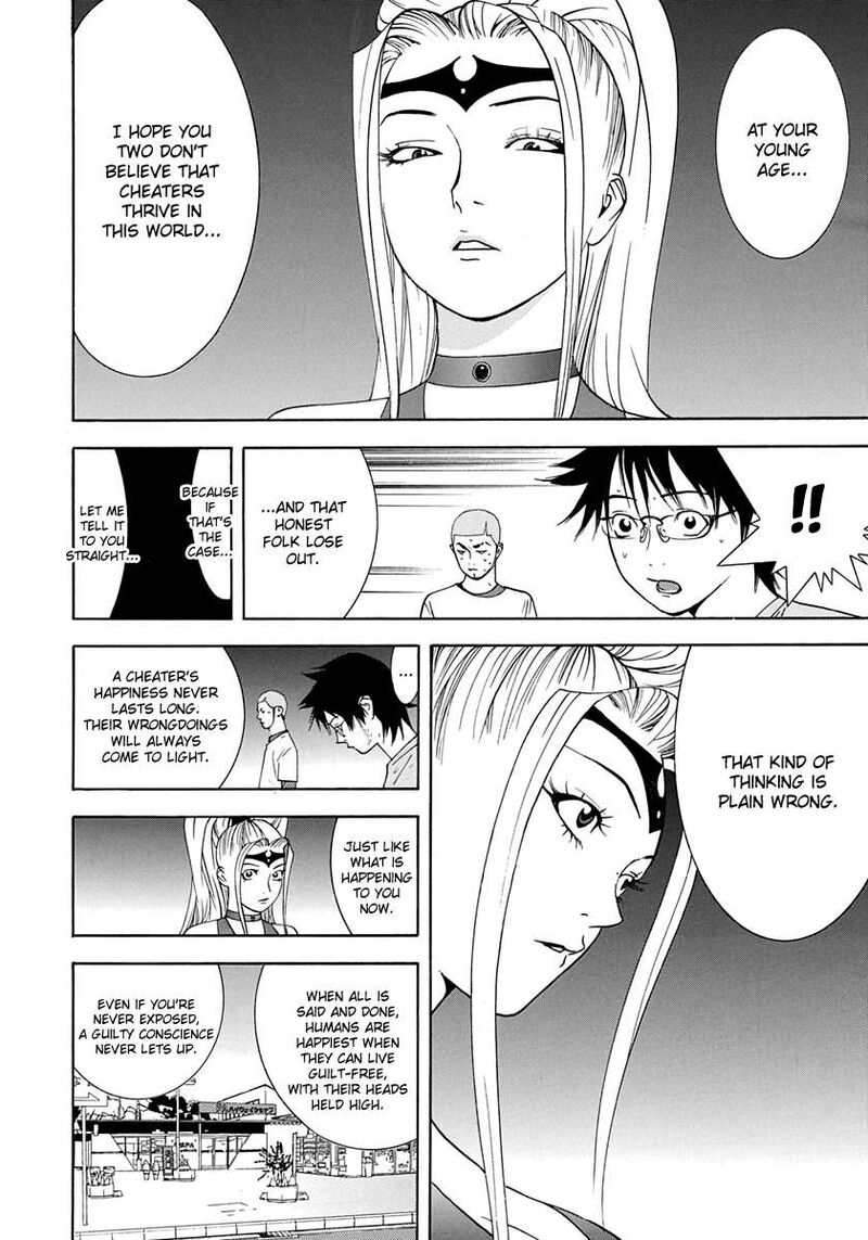 Psychic Odagiri Kyoukos Lies 13 25