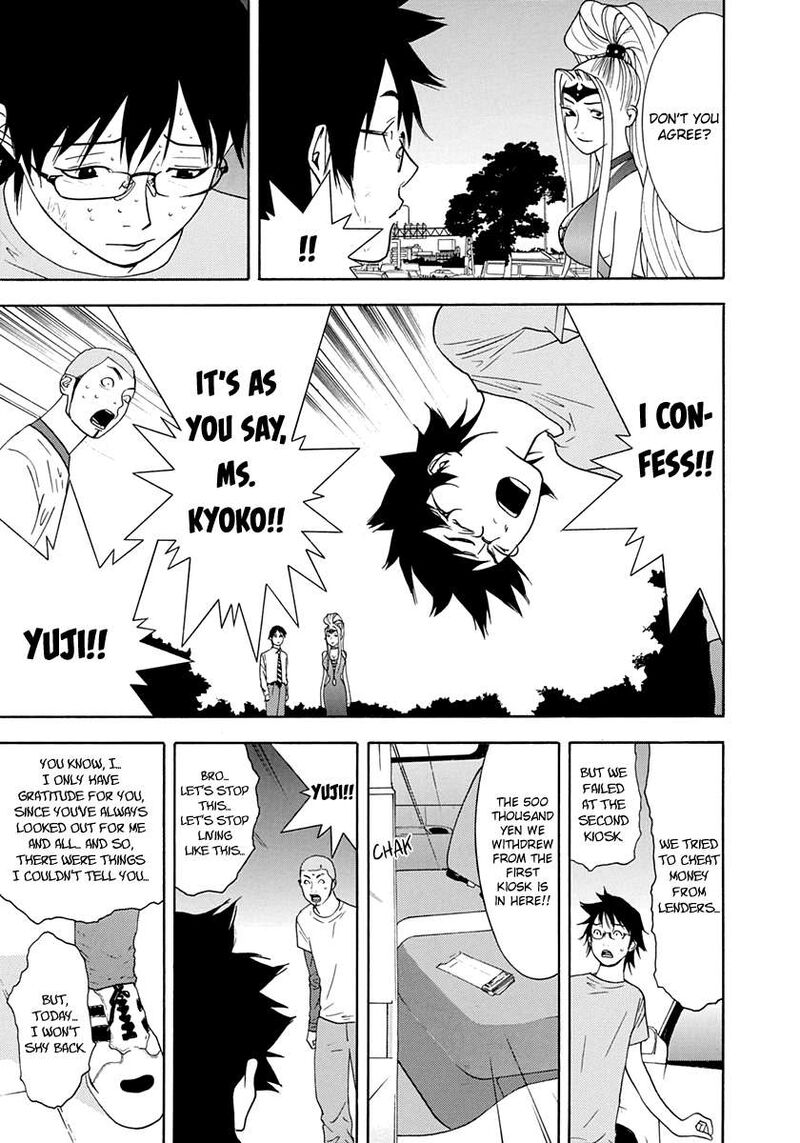 Psychic Odagiri Kyoukos Lies 13 26