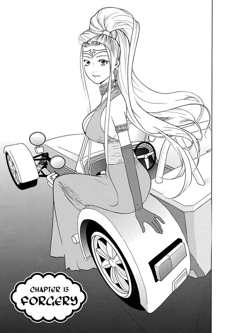 Psychic Odagiri Kyoukos Lies 13 6