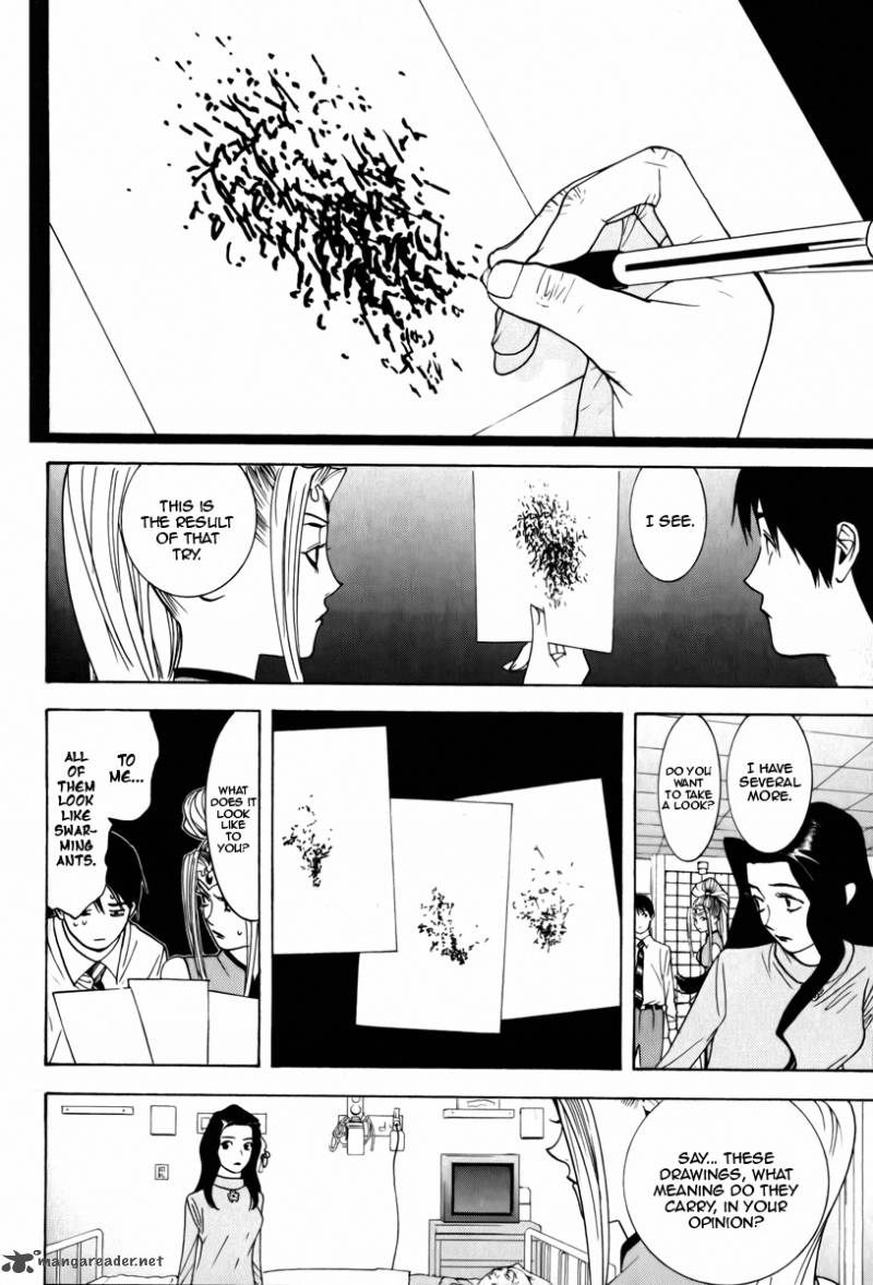 Psychic Odagiri Kyoukos Lies 2 12