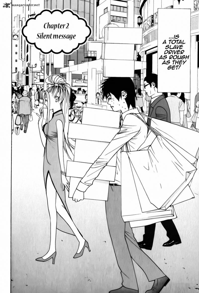 Psychic Odagiri Kyoukos Lies 2 2