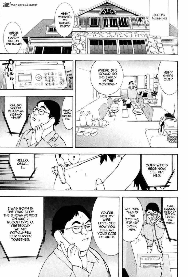 Psychic Odagiri Kyoukos Lies 3 12