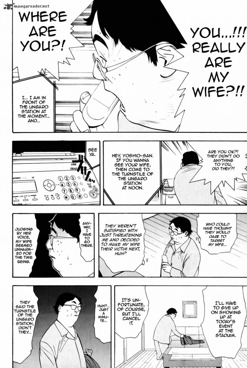 Psychic Odagiri Kyoukos Lies 3 13